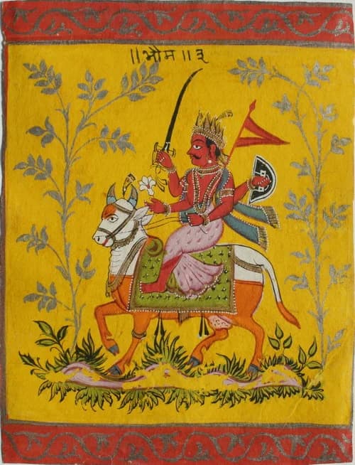 Mangal Chalisa Mangal Chalisa